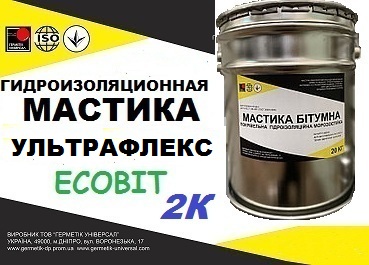 Мастика УЛЬТРАФЛЕКС Ecobit ДСТУ Б В.2.7-108-2001 ( ДСТУ Б В.2.7-116-2002) 